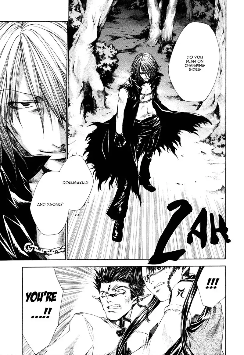 Saiyuki Reload Chapter 7 16